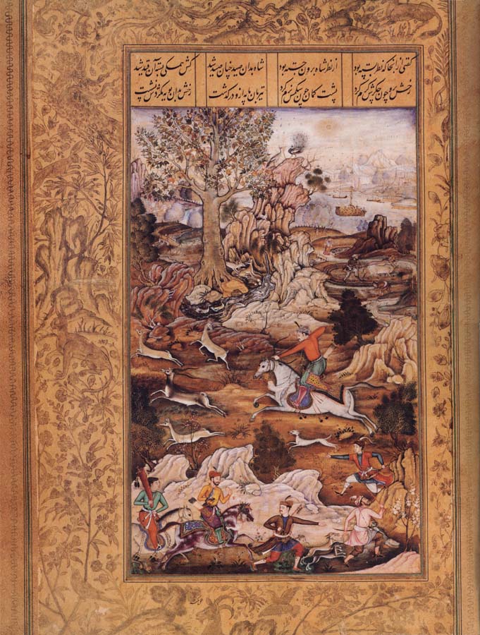 Prince Faridun shotts an arrow at a gazelle,an allegory of the ray of divine light piercing the soul
